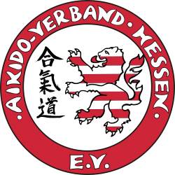 Logo Aikido-Verband Herssen e.V.